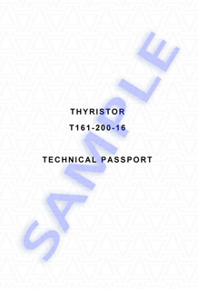 Teknik Pasaport
